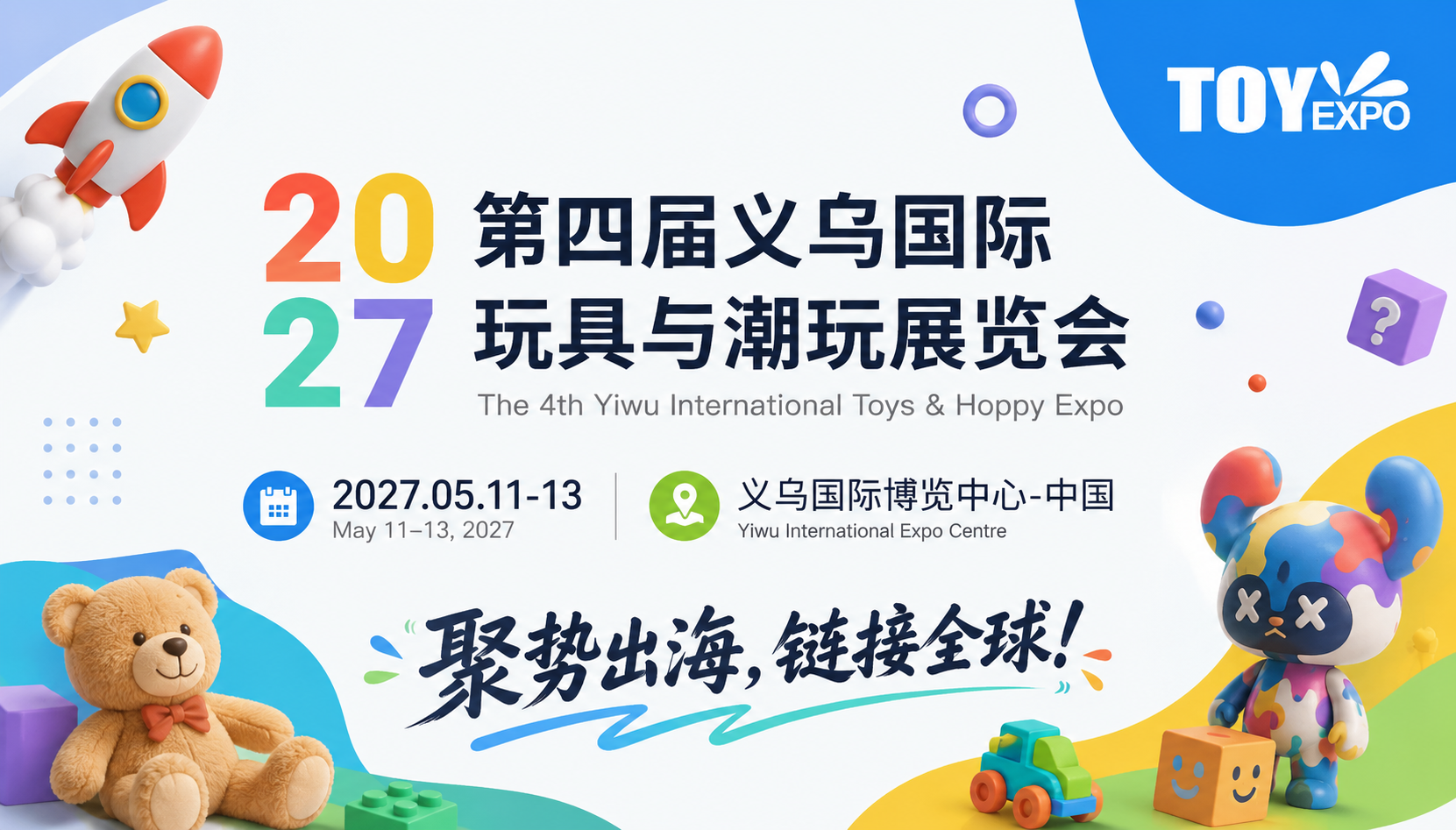 微信图片_20260710171157_1162_4.png