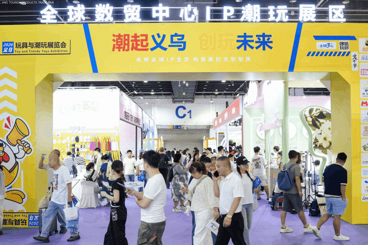 新品发布